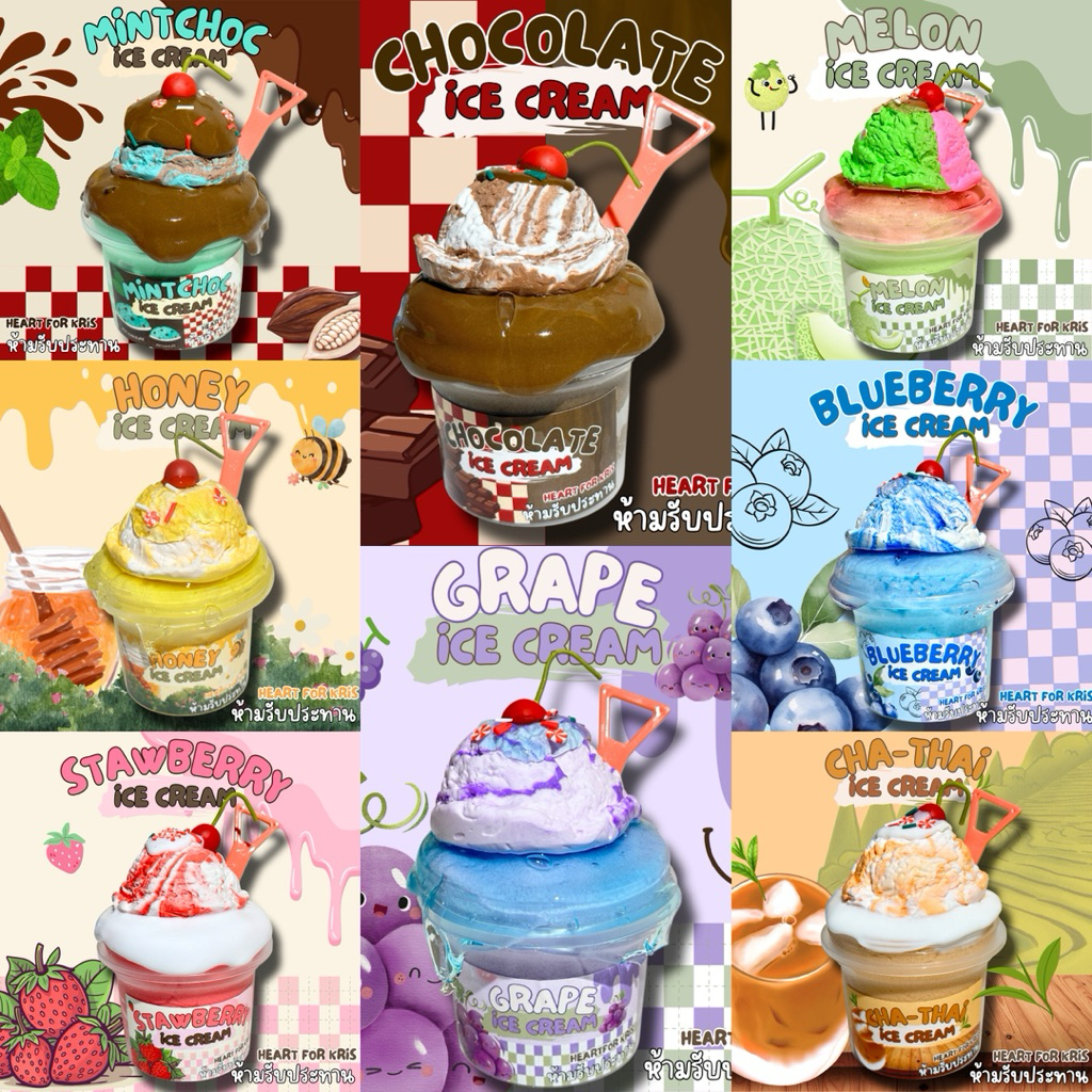 สไลม์ เซ็ทไอติม DIY เนื้อหิมะ กลิ่นหอมมาก