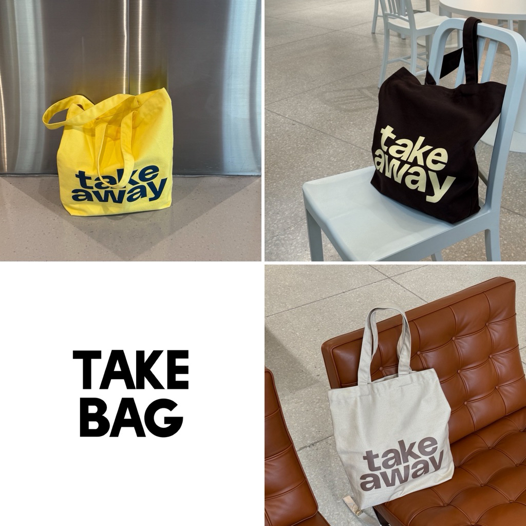 take away 🤎🤍💛 #BAG #JWI