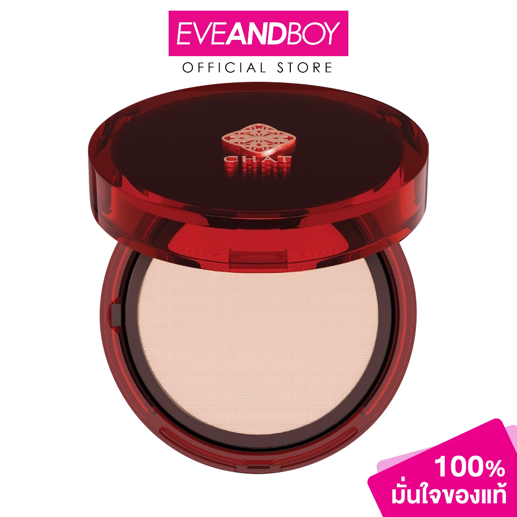 CHAT COSMETICS - Lasting Soft Matte Cushion SPF PA+++ (14g) ฉัตร ลาสติ้ง ซอฟท์ แมท คุชชั่น เอสพีเอฟ5