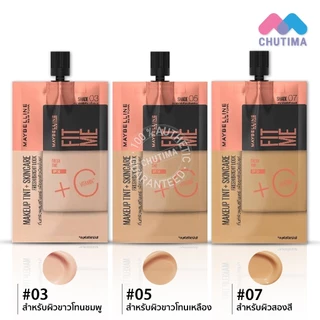 (แบบซอง) รองพื้น เมย์เบลลีน ฟิตมี MAYBELLINE Fit Me Matte+ Poreless Foundation/Fresh Tint SPF50 5ml.