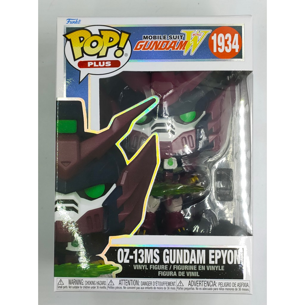 Funko Pop Mobile Suit Gundam - Gundam Epyon #1934