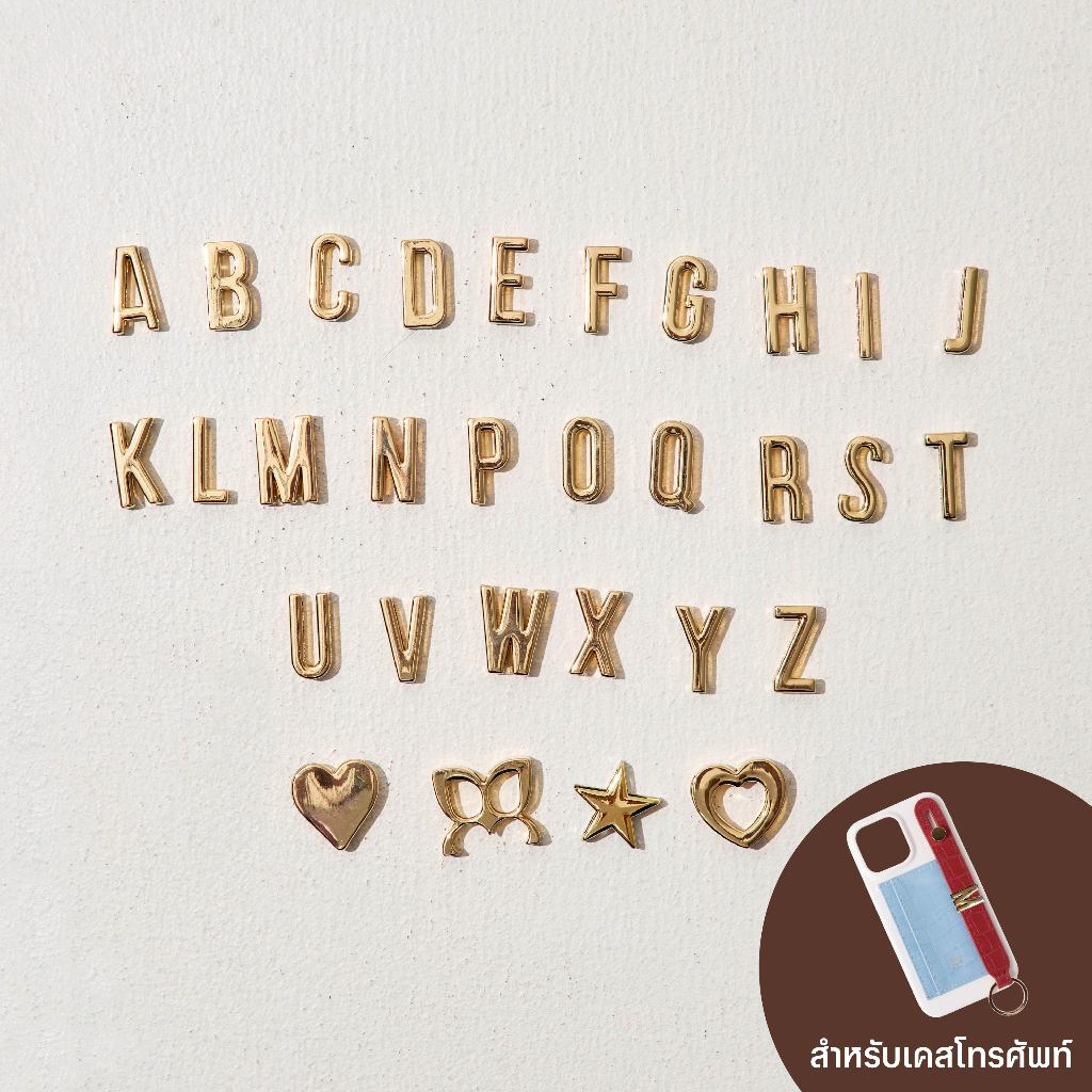 (สำหรับใส่เคส)  MUSE - Alphabet (25mm)