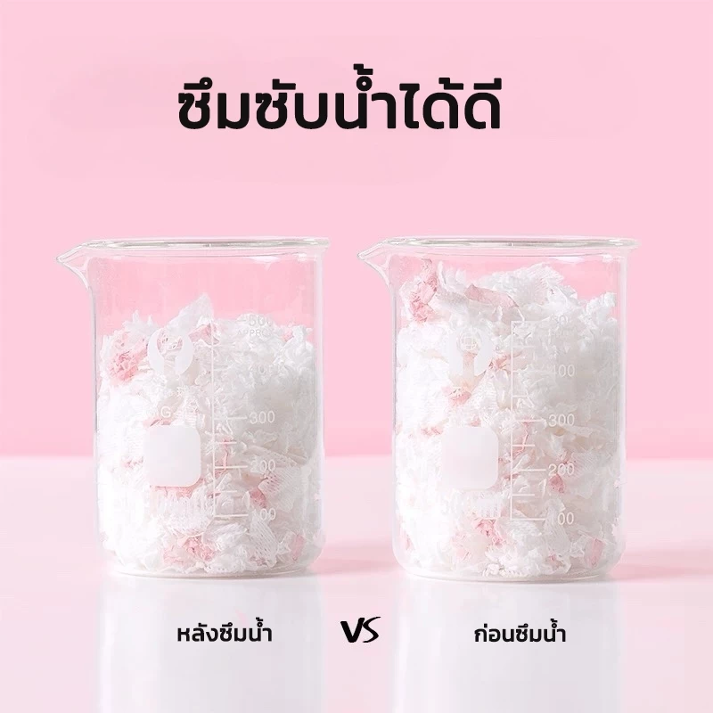 Meow Space กระดาษรองกรงหนูแฮมสเตอร์ H003 ขนาด 450 กรัม thumbnail 9