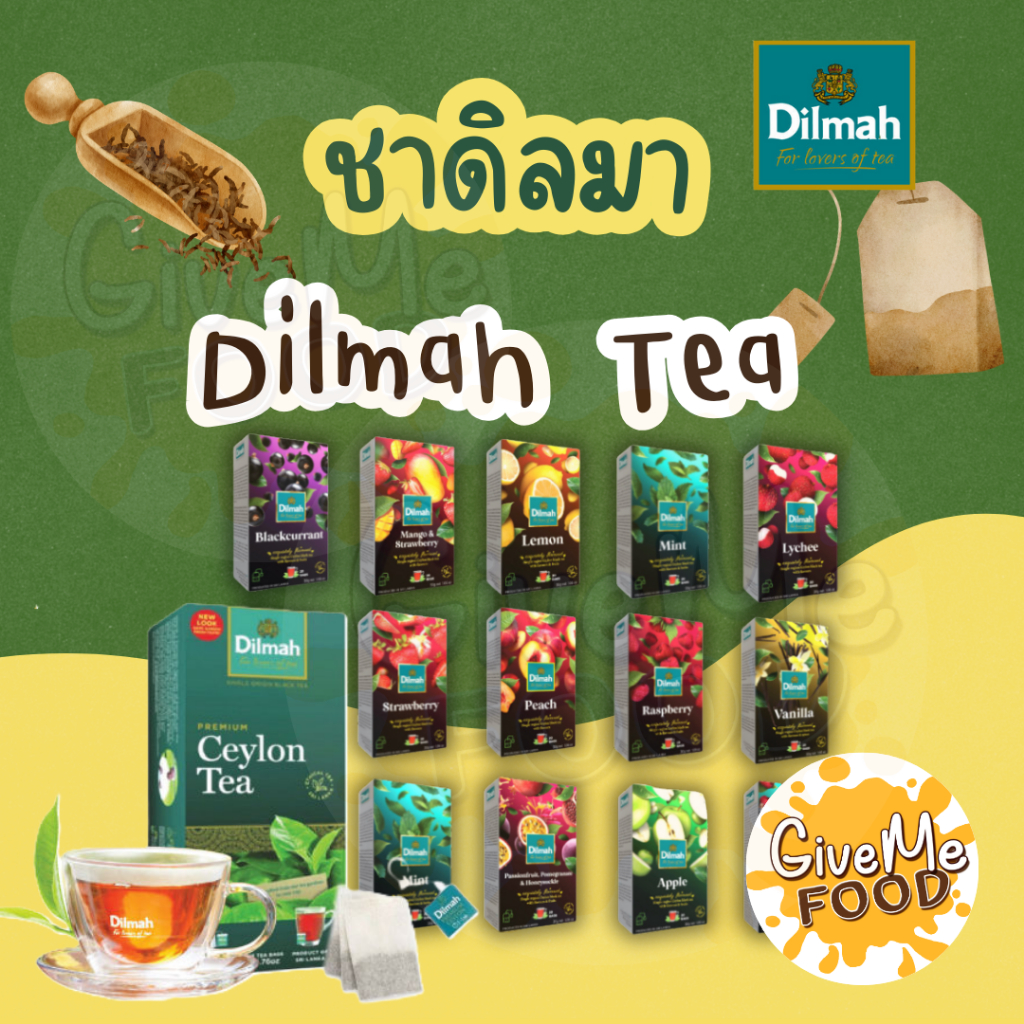 Dilmah Tea BlackTea / GreenTea