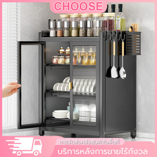 ตู้เก็บจานในครัว ชั้นวางชามในครัวความจุขนาดใหญ่ ตู้เก็บของใน…