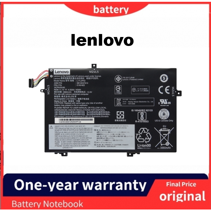 3E เข้ากันได้กับ Lenovo Thinkpad L14 L480 L490 L580 L17c3p52 L17m3p53 4 แบตเตอรี่