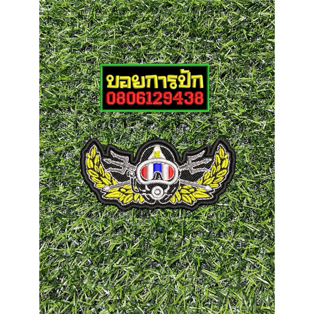 กู้ภัยปฏิบัติการพิเศษ มี3แบบ 1.แบบเย็บ 2.แบบติดตีนตุ๊กแก 3.แบบรีด