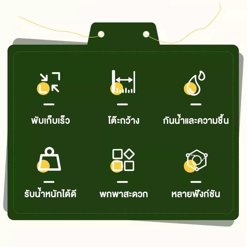 โต๊ะปิ้งย่าง เตาปิ้งย่าง พร้อมขาตั้ง ปิ้งย่างบาร์บีคิว พับเก็บได้ พกพาสะดวกมาก ใช้ได้ทั้งกลางแจ้งและในร่ม โต๊ะแคมป์ปิ้ง thumbnail 10