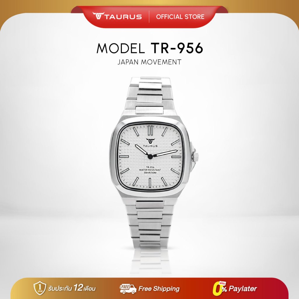 นาฬิกาข้อมือ TAURUS รุ่น TR-956 เท่ๆ ตัวเรือนบาง ใส่สบาย น้ำหนักดี ไม่ลอก ของแท้ รับประกัน 1 ปี