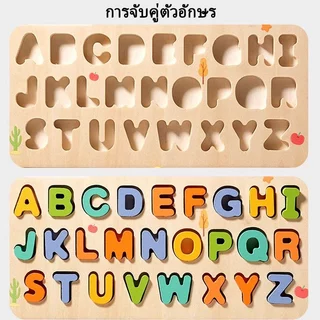 แยกสีลูกปัดแม่เหล็ก2in1 ของขวัญเด็กคริสต์มาส เกมกระดานเขาวงกต มีปากกาแม่เหล็ก ของเล่นไม้ การฝึกอบรมสี ไม้สำหรับทารกอายุ