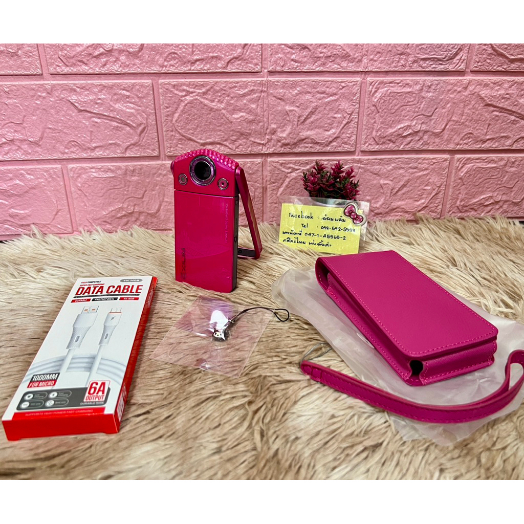 CASIO TR350   สีชมพู