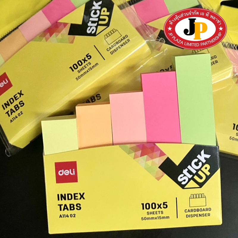 กระดาษโน๊ต แบบมีกาวในตัว Index 50x15 มี 5 สี 500 ใบเล็ก Deli A11402 (1ชิ้น)