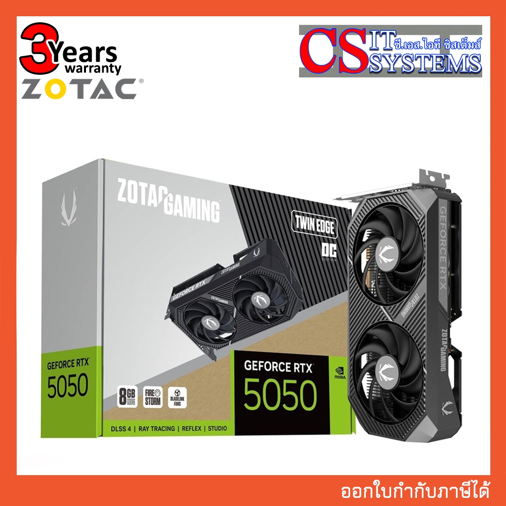 การ์ดจอ ZOTAC NVIDIA RTX 5050 8GB TWIN EDGE OC GDDR6