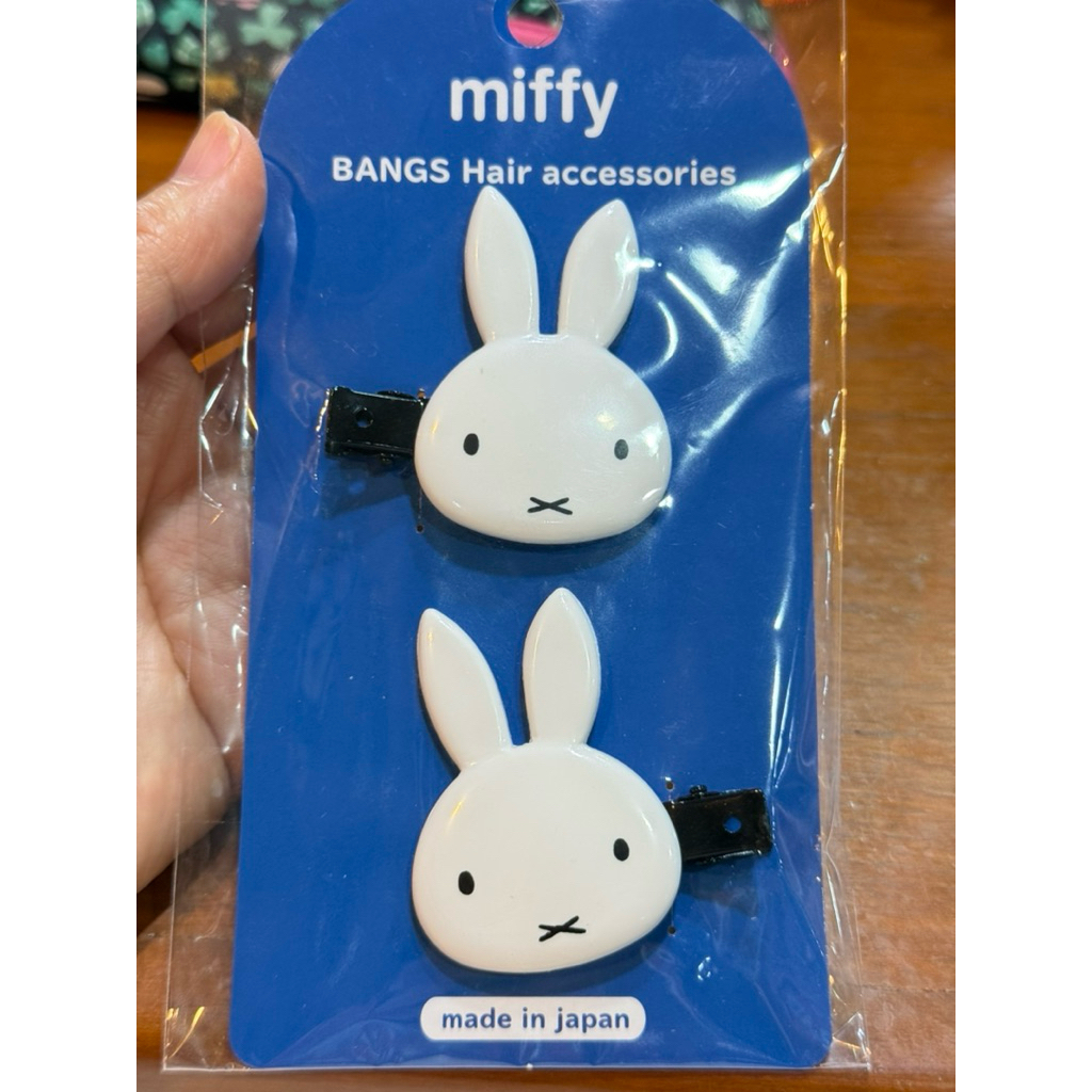 Miffy กิ๊ฟติดผมของแท้💯🇯🇵