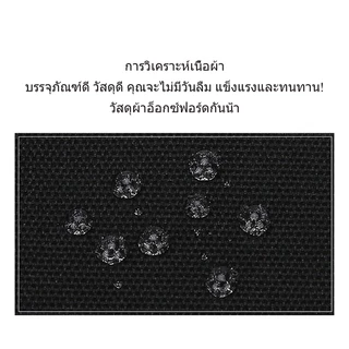 สะพายข้างลําลอง กระเป๋าสะพายไหล่ ผ้าแคนวาส ขนาดเล็ก ใส่โทรศัพท์มือถือได้