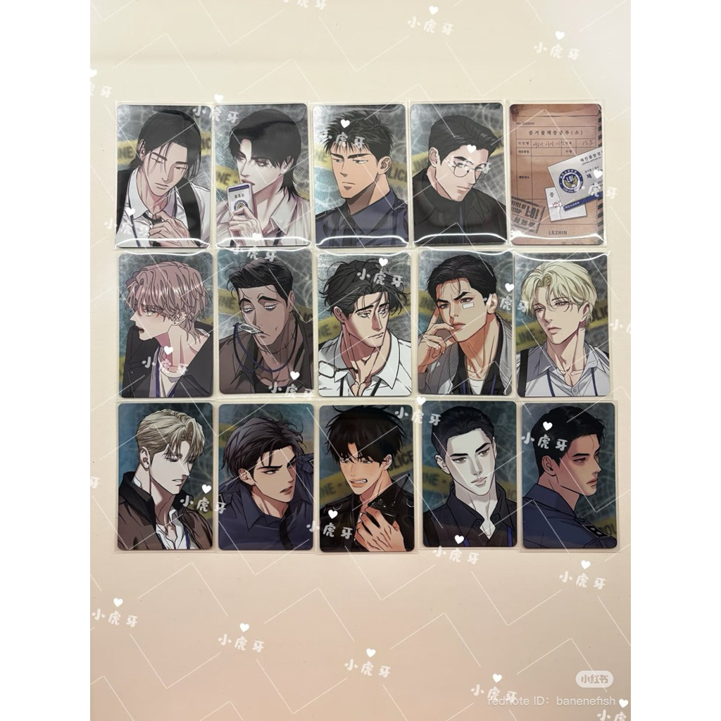 พร้อมส่ง - Lezhin ตำรวจ AR backlight jinx บทเพลงแห่งอสูรราตรี flashlight melting point🩵