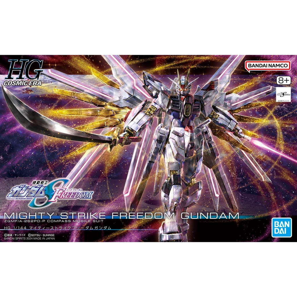 📍 ส่งด่วน 📍⭕พร้อมส่ง⭕ HG 1/144 MIGHTY STRIKE FREEDOM GUNDAM