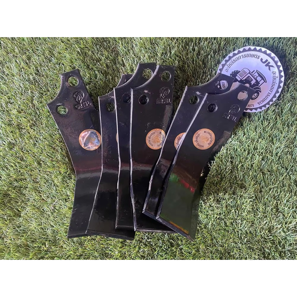 ใบมีดโรตารี่ kubota รุ่น L3408-L3608-L4018 ยาว255 x ระยะรู44 x หนา 7มิล (ซ้าย24ขวา24= 48ใบ) #สั่ง1ชุ