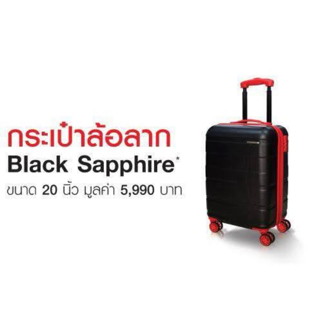 กระเป๋าเดินทาง Caggioni 20นิ้ว ของใหม่