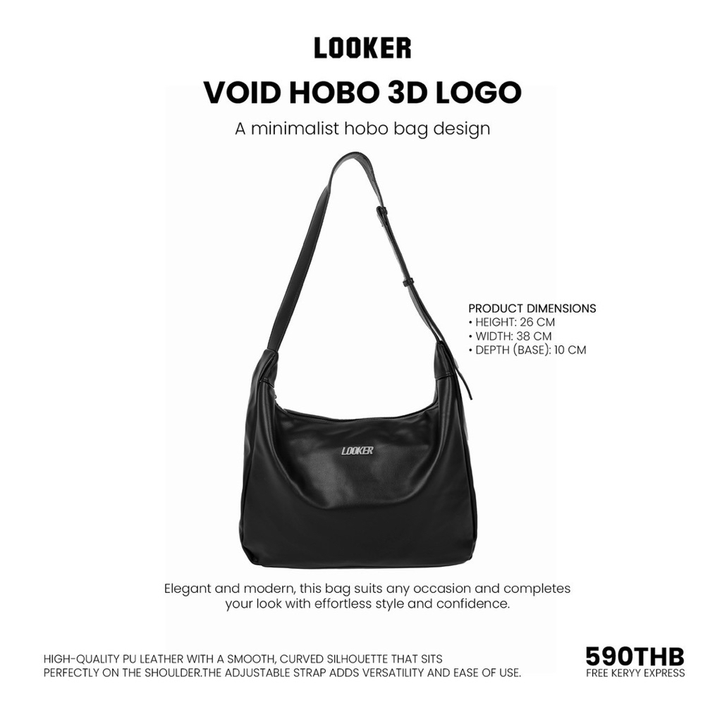 กระเป๋าสะพาย LOOKER – VOID HOBO 3D LOGO