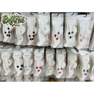 สร้อยข้อเท้า กำไลข้อเท้าลายแฟชั่นน่ารักคละลาย1โหล12ชิ้น