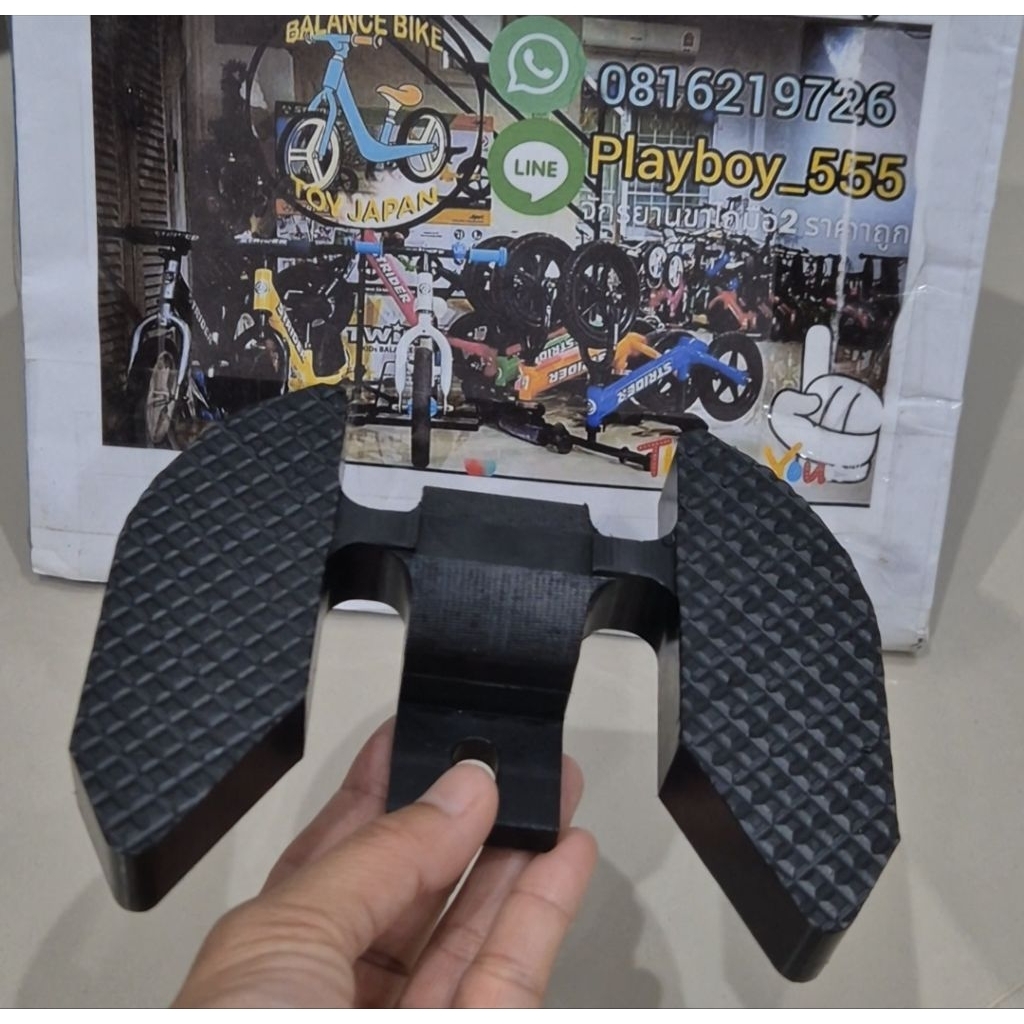 ที่วางเท้า(Footrest)สามาถใส่strider14xได้คงทนแข็งแรงใช้สำหรับพักดท้าเลาเล่นขาไถหรือใช้สำหรับปั้ม