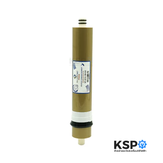 ไส้กรองน้ำ RO Membrane SILVERTEC (SP-2012–150–GO) ขนาด 12"นิ้ว 150 GPD ตู้น้ำหยอดเหรียญ (1แท่ง) อะไหล่เครื่องกรองน้ำ