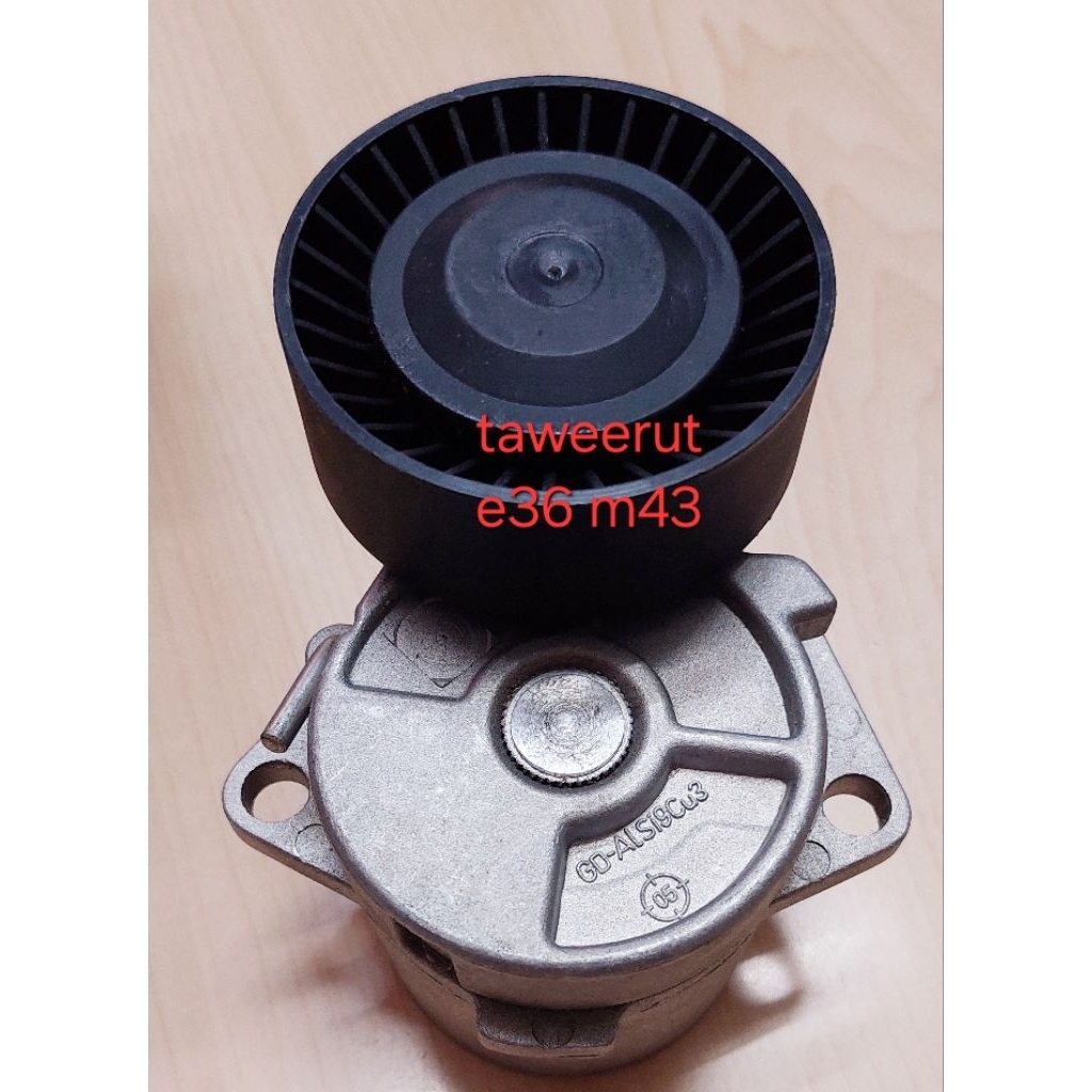 BMW ชุดตั้งสายพาน E36 E46 M43(d)