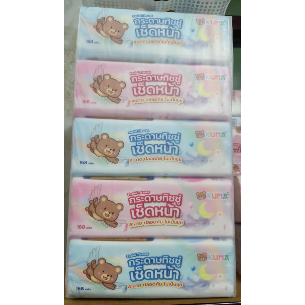 1 แพค มี 5 ห่อ กระดาษทิชชู่  กระดาษเช็ดหน้า KUMA
