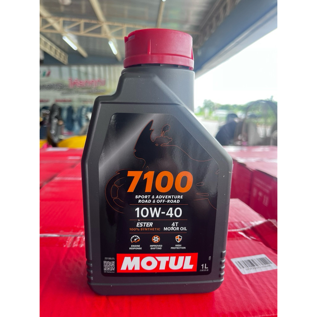 น้ำมันเครื่ิอง Motul7100  10W40  แท้