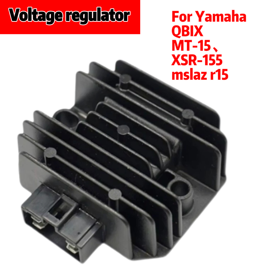 เครื่องปรับแรงดันไฟฟ้ามอเตอร์ไซค์ สำหรับ Yamaha QBIX MT-15 XSR-155 M-Slaz R15 อุปกรณ์เสริมคุณภาพสูง
