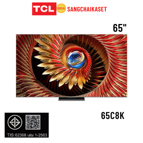 (กรุงเทพฯปริมณฑลให้ร้านส่งทักแชทค่ะ) TCL ทีวี C8K Google TV 65 นิ้ว 4K UHD QD-Mini LED รุ่น 65C8K