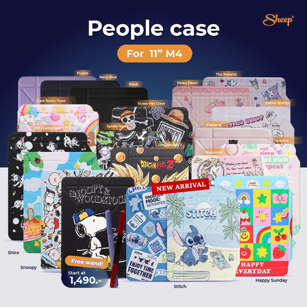 [People 11" M4] เคสสำหรับไอแพดรุ่น Pro 11" M4 2024 เคสเก็บปลอกปากกาได้ แถมปลอกปากกาฟรี กันกระแทก กันงอ ลิขสิทธิ์แท้