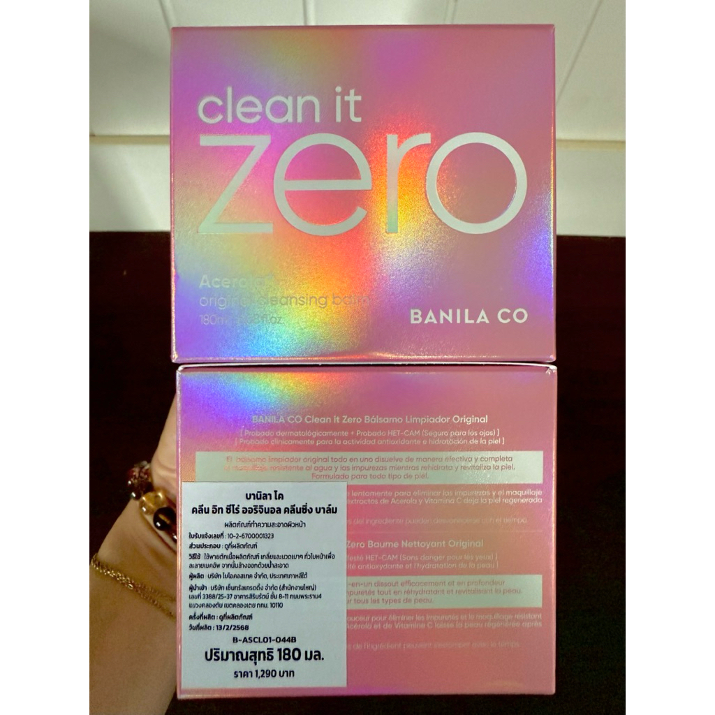 💥พร้อมส่ง💥 (Exp:02/28) Banila Co Clean It Zero ขนาด 180ml (ฉลากไทย)