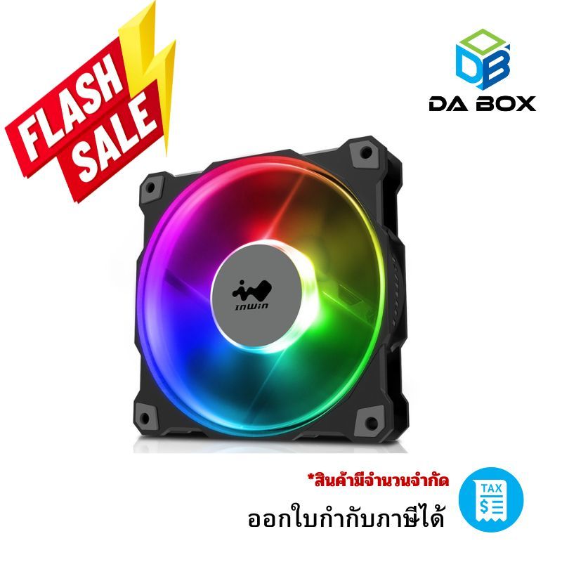 InWin Jupiter AJ120 ARGB Case Fan Single Pack