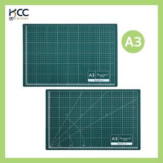 แผ่นรองตัด แผ่นยางรองตัด DIAMOND สีเขียว ขนาด A3 / A4 (จำนวน1แผ่น)