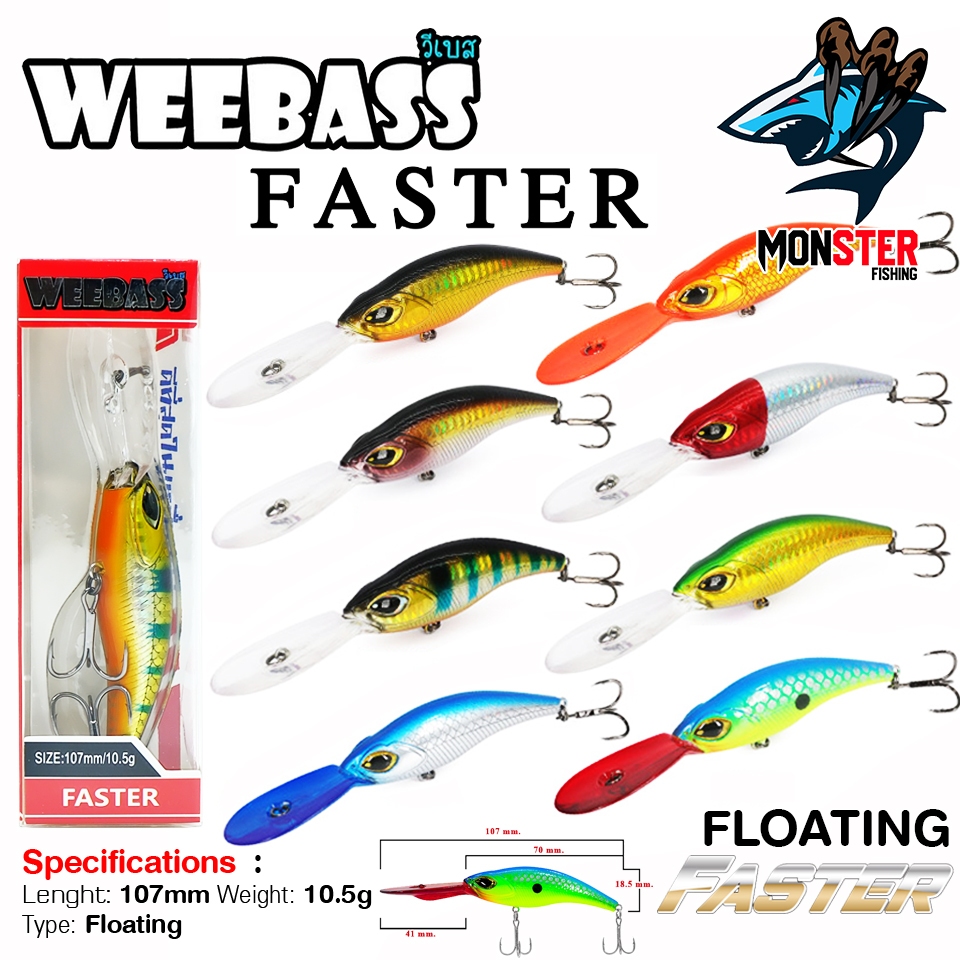 เหยื่อวีแบส รุ่น FASTER FLOATING by WEEBASS