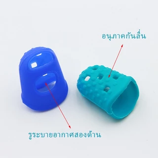 ปลอกนิ้วซิลิโคนกันเจ็บนิ้ว สำหรับกีตาร์ เบส อูคูเลเล่ คาลิมบา ใส่ง่าย ไม่เจ็บนิ้ว 1ชุด 5 ชิ้น