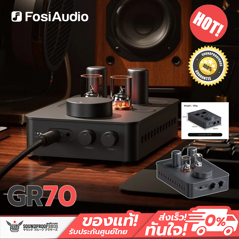 Fosi Audio - GR70 แอมป์หลอดสุญญากาศ หูฟังและพรีแอมป์แบบ 2-in-1 ปรับเบสแหลมได้ ประกันศูนย์ไทย