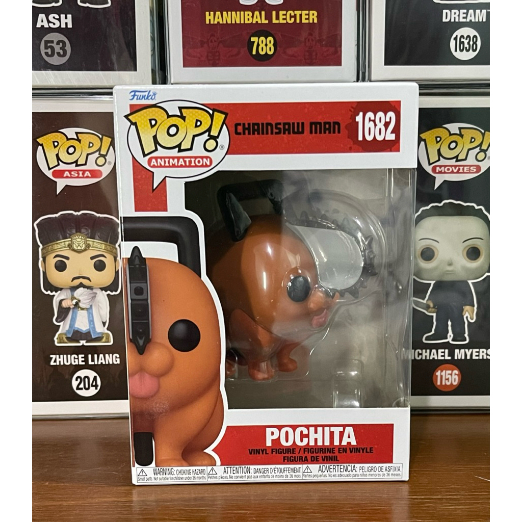 Funko Pop! Pochita #1682 Chainsaw Man
