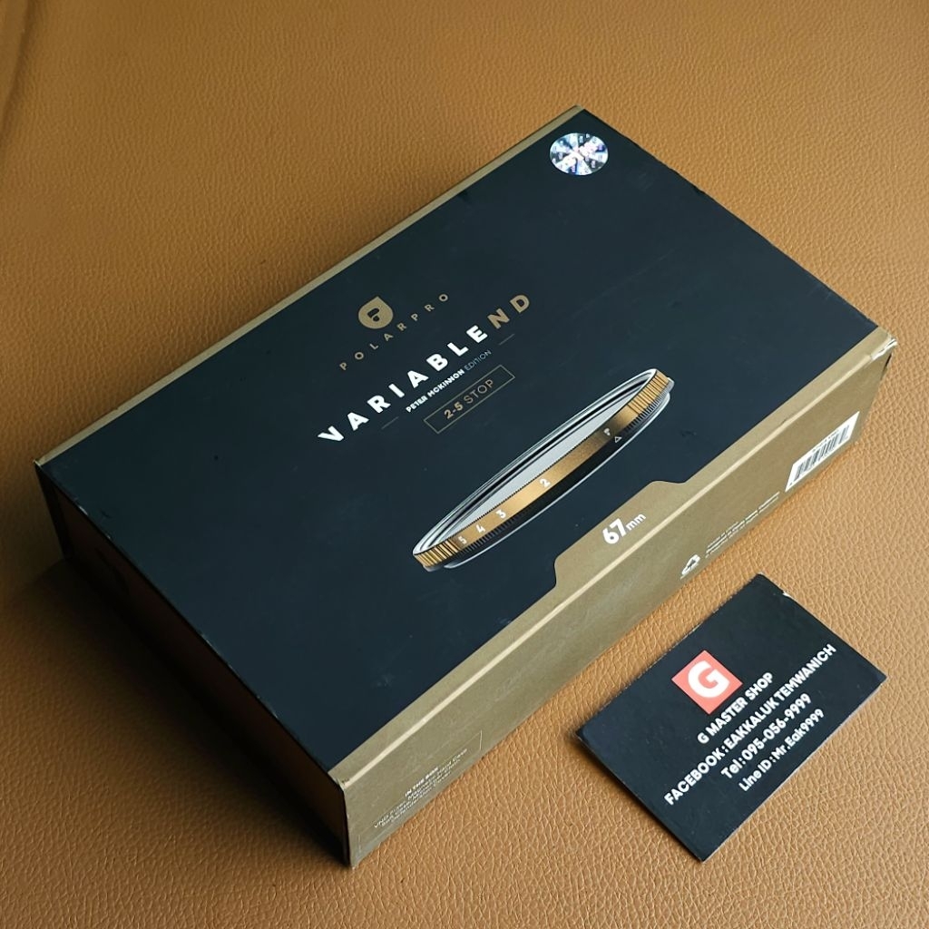 Filter 67mm VND 2-5 stop Peter mckinnon Edition