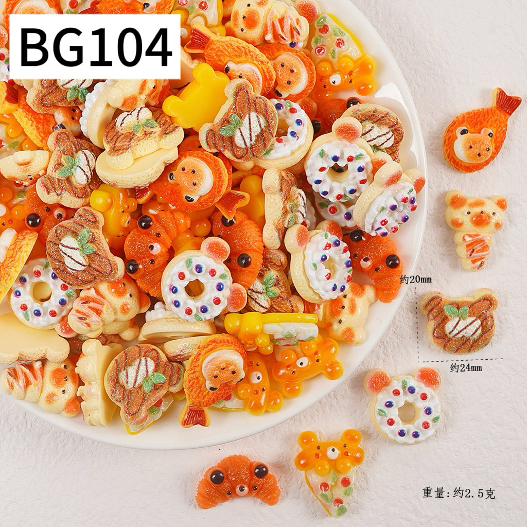 ( จำนวน 50 ชิ้น )อาหารและของเล่นจำลองขนมปังขนาดเล็ก อาหารจิ๋วและของเล่น ของประดับตกแต่งขนาดเล็ก เรซิ่น DIY เครื่องประดับ - รูปที่ 3