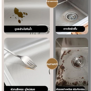 🔥NEW สแตนเลสหนาขึ้น 304 อ่างสแตนเลส🔥 ไม่ขึ้นสนิม ซิงค์ล้างจาน ซิ้งล้างจาน อ่างล้างจาน1หลุม（ถ้าเสียหาย เรารับผิดชอบ）