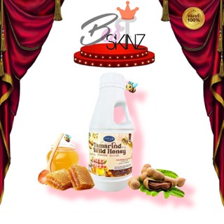 PHITCHII COFFEE Scrub สครับพิชชี่ ตัวใหม่ล่าสุด สครับกาแฟ ขั…