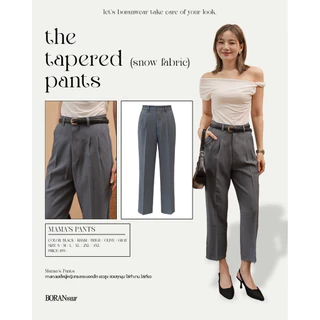 BORANwear – Mama’s Pants กางเกงแสล็คผู้หญิงทรงกระบอกเล็ก เอวสูง เนี้ยบสวยทุกมุม ใส่ทำงาน ใส่เที่ยว