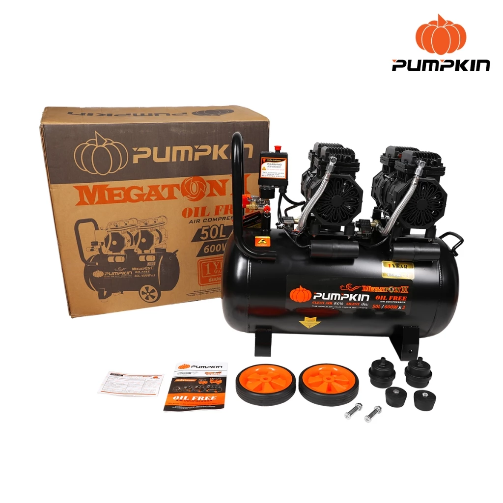 PUMPKIN 31543 ปั้มลมไม่ใช้น้ำมัน MEGATON II 1200W 50L thumbnail 8