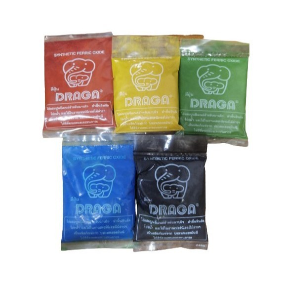 DRAGA สีฝุ่น แดง ดำ เหลือง เขียว (1 กิโล) ดราก้า D948 แม่สีฝุ่นผสมปูนซีเมนต์ คุณภาพสูงจากเยอรมัน