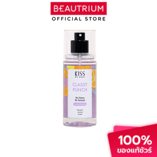 KISS MY BODY Eau De Toilette Classy Punch น้ำหอม 88ml