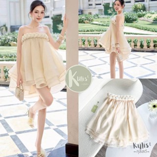Kulist เดรสสั้นทรง A-line ทิ้งตัวเบาๆ ด้วยผ้าพลิ้วๆ หลายชั้น