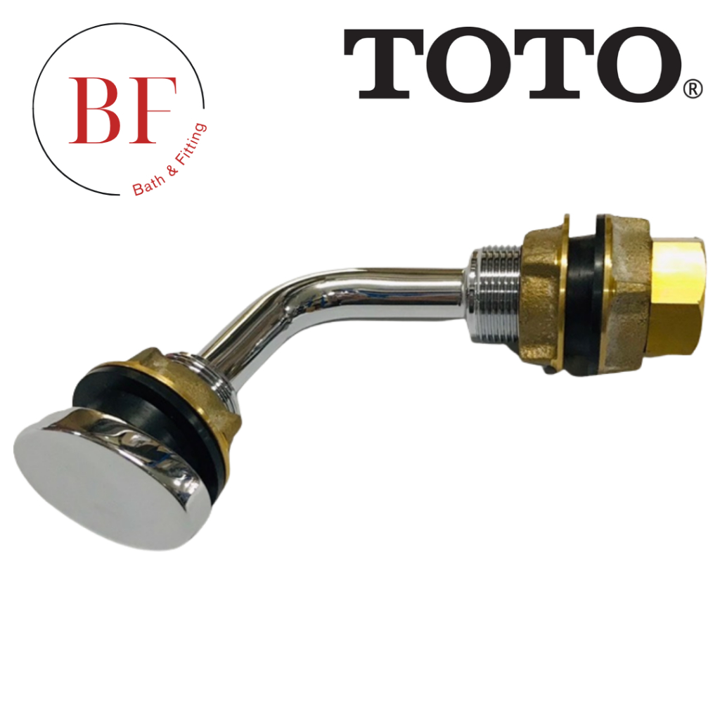 S412 ชุดหัวฉีดน้ำหรับโถปัสสาวะชายรุ่น UW904